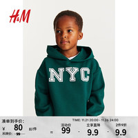 H&M童装男童卫衣装宽松休闲印花交叠式连帽套衫1189835 深绿色/NYC 120/60