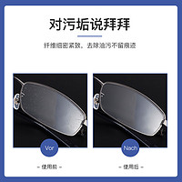 ZEISS 蔡司 专业眼镜布超细纤维擦手机屏幕清洁眼睛布购蔡司镜片送一片