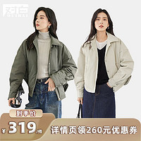 DUIBAI 对白 气质轻薄羽绒服女冬季新款休闲保暖外套