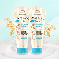 Aveeno 艾惟诺 每日倍护润肤露 无香型 227g*2