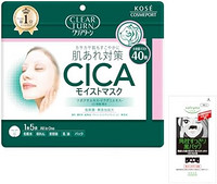 KOSE 高丝 CICA 面膜 低刺激 大容量 40片 入鼻用 毛孔面膜附1枚|40片共565ml