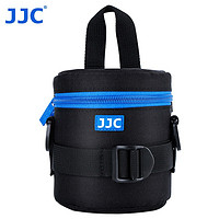 JJC 镜头包 收纳袋保护筒 可腰挂/肩挎