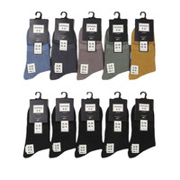 在水蓉 男士纯棉中筒袜 商务款 5双