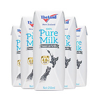 88VIP：Theland 纽仕兰 4.0g蛋白质低脂纯牛奶250ml*16盒高钙奶