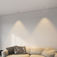 keshi 可诗 照明 led全光谱射灯护眼防眩嵌入式客厅吊顶无主灯小山丘智能