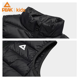 匹克童装儿童马甲90%鸭绒保暖过冬纯色休闲外套 黑色 130