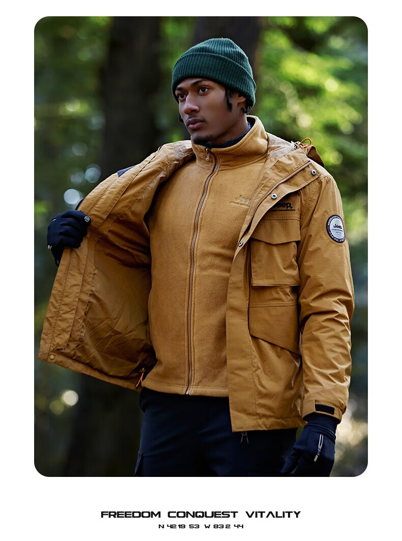 jeep吉普冲锋衣男秋冬户外防风防水三合一可拆卸保暖登山服外套男 军绿 l