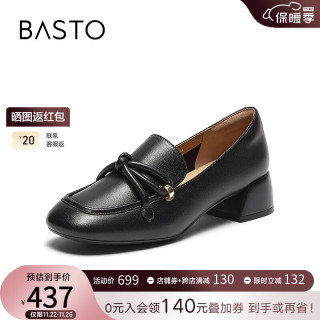 百思图2024春季时尚简约通勤乐福鞋粗跟女单鞋TQ524AA4 黑色 34
