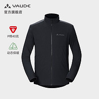 VAUDE 巍德 男款保暖棉服40g户外运动徒步防泼水防风外套VG2330110