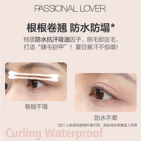 Passional Lover 恋火 PL根根纤长睫毛膏7g防水纤长卷翘不晕染持久