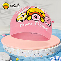 B.Duck 小黄鸭 儿童硅胶泳帽 2021款男女童卡通防水护耳不勒头游泳帽