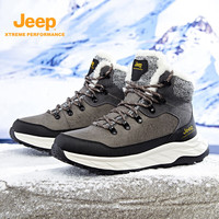 Jeep吉普男鞋户外舒适软底保暖登山雪地靴加绒滑雪棉鞋马丁靴子男 灰色 39