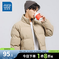 JEANSWEST 真维斯 男装棉服 保暖立领棉服外套男士DS 深杏色2190 175/92A/XL