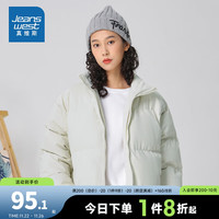 JEANSWEST 真维斯 女款纯色防风棉衣