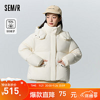 森马（Semir）轻松羽绒商场同款x超级植物羽绒服女2023冬宽松连帽外套 奶白（白鸭绒）10534 160/84A/M