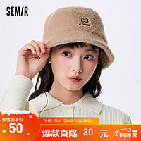 Semir 森马 插画师系列帽子女2023精致刺绣渔夫帽质感温暖毛绒帽子 卡其50629 均码