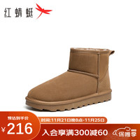 红蜻蜓 RED DRAGONFLY雪地靴加绒厚底女鞋外穿保暖棉鞋面包女短靴WLC43320 棕色 35