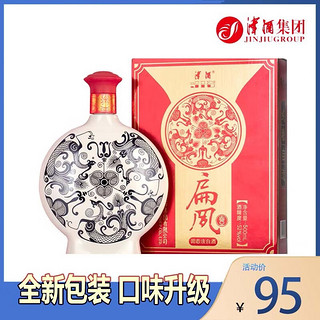 JINJIU 津酒 扁凤壶 52%vol 浓香型白酒 500ml 单瓶装