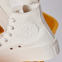 CONVERSE匡威 All Star Modern Lift女高帮经典厚底鞋A06140C