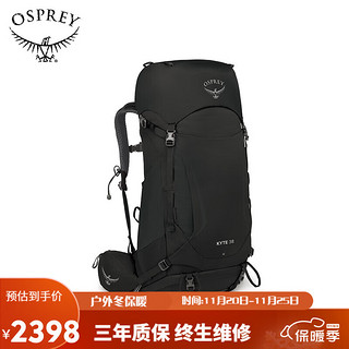 OSPREY 鹞鹰38L登山包 女款户外旅行包 双肩背包 大容量徒步包 黑色L/XL