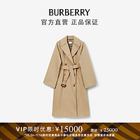 博柏利（BURBERRY）女装 棉质嘎巴甸 Trench 风衣80735411