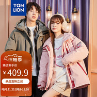 唐狮 TONLION羽绒服款23冬撞色拉链工装连帽一手长装 男款灰绿 M