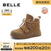 BeLLE 百丽 厚底舒适雪地靴女23冬季羊毛加绒短靴A4F1DDD3 黄色 37