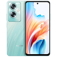 OPPO A2 5G 清波翠 12GB+256GB 超大内存 33W超级闪充 四年耐用电池 全新质感外观 智能手机