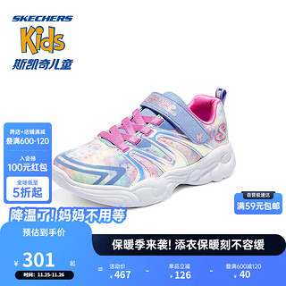 SKECHERS 斯凯奇 商场同款儿童休闲鞋女童运动鞋中大童时尚跑步鞋302210L