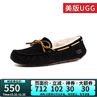 UGG DAKOTA系列 5612 女士豆豆鞋