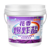 爆炸盐洗衣qu污渍强白衣qu黄洗衣服彩漂粉