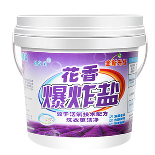 爆炸盐洗衣qu污渍强白衣qu黄洗衣服彩漂粉