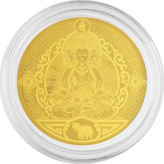 布达拉宫文创十二生肖足金纪念章西藏纪念品黄金徽章纪念币创意 十二生肖足金纪念章（羊）