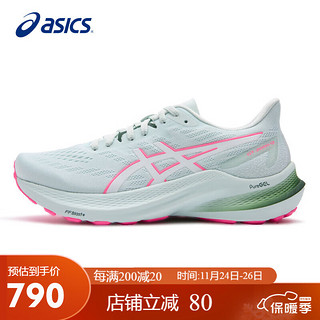ASICS 亚瑟士 女鞋跑步鞋GT-2000 12稳定支撑回弹透气运动鞋1012B506