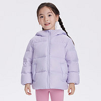 森马（Semir）童装儿童羽绒服男童女童时尚日常清新纯色短款外套 粉紫70029 110cm