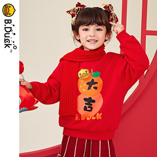 B.Duck 【加绒】小黄鸭女童卫衣加厚冬季儿童打底衫女孩红色套头衫 中国红 150cm