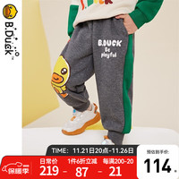 B.Duck【加绒】小黄鸭童装男童长裤冬季男宝宝裤子儿童运动裤 深花灰 110cm