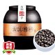 立香园 10年糯香 碎银子普洱茶 250g