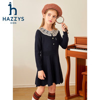 哈吉斯 品牌童装女童长袖裙冬柔软舒适弹力时尚花边领长袖裙 藏蓝 155