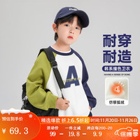 左西男童加绒加厚卫衣冬季2023儿童韩系撞色袖字母印花套头衫 米白色【大身偏白】【加绒加厚】 120