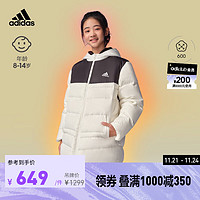 adidas阿迪达斯轻运动男大童冬季600蓬保暖鸭绒羽绒服IV5256 汉玉白 140CM