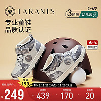 TARANIS 泰兰尼斯 冬季儿童运动鞋男童加绒防滑板鞋保暖跑步鞋 白/灰 24码