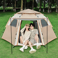 PEAK 匹克 帐篷户外露营公园野餐多人便携式可折叠银胶 2.4m米白色六角帐篷