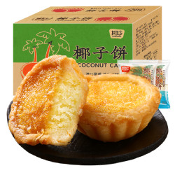 其妙 椰子饼面包整箱饼干早餐食品厦门特产椰蓉馅饼糕点心零食小吃网红