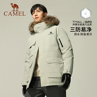 CAMEL 骆驼 抗寒-30度羽绒服冲锋衣男 中长工装派克外套