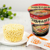 NONGSHIM 农心 石锅牛肉杯面  70g