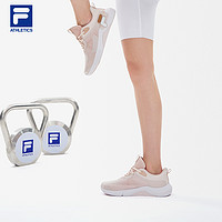 FILA 斐乐 官方SPORT PERFORMANCE XFT女款器械训练健身舒适运动鞋