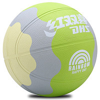 DHS 红双喜 儿童篮球5号幼儿园小学生比赛训练用球7号标准橡胶球 5号球（建议3-12岁儿童）