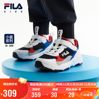 FILA 斐乐 童鞋儿童跑步鞋2023春季婴幼童儿童复古跑鞋