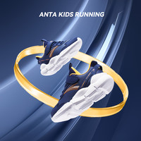 ANTA 安踏 男童魔术贴轻便缓震运动鞋